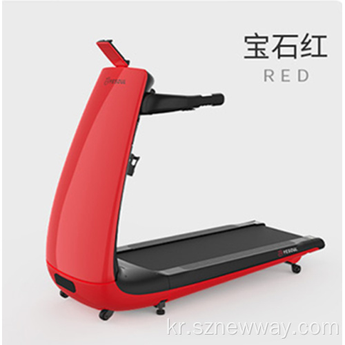 원래 Yesoul Smart Tradmill WalkingPad P30.